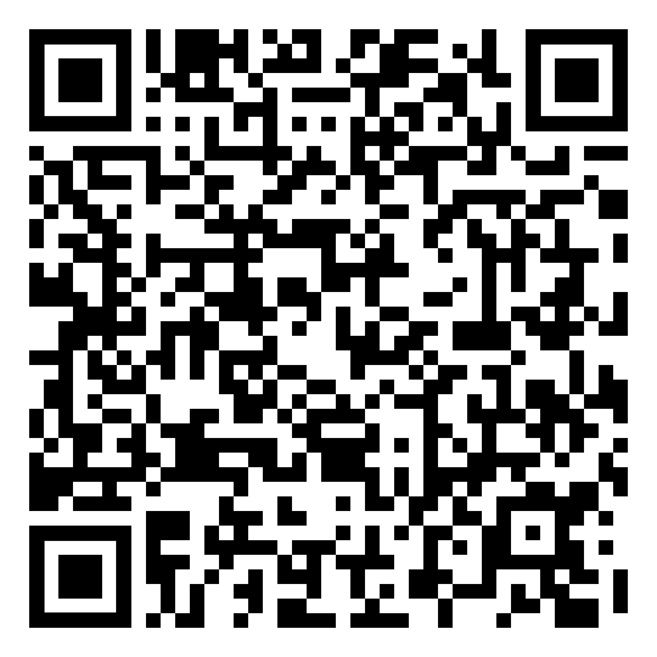 Educational Assistance Program